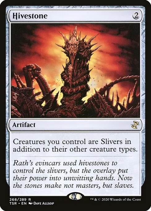 Hivestone 268/410
