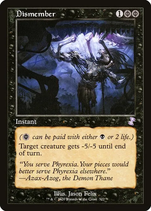 Dismember 322/410