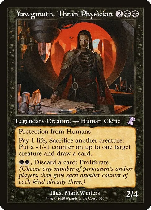 Yawgmoth, Thran Physician 336/410