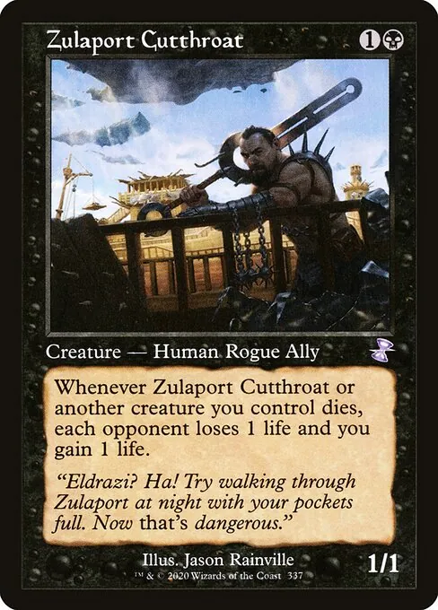 Zulaport Cutthroat 337/410