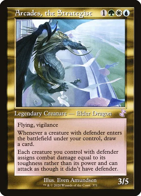 Arcades, the Strategist 371/410