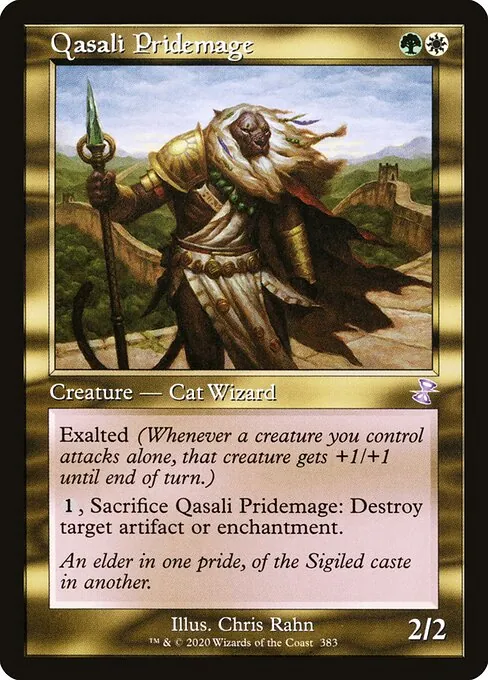Qasali Pridemage 383/410