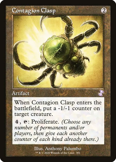 Contagion Clasp 391/410