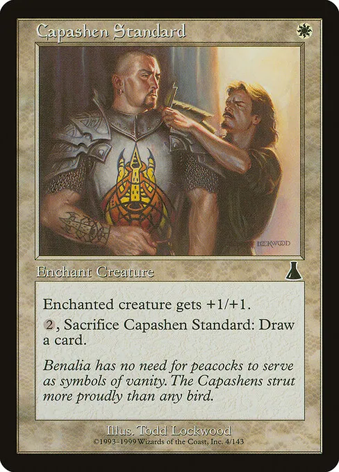 Capashen Standard 004/143