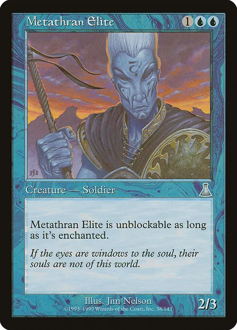 Metathran Elite 038/143