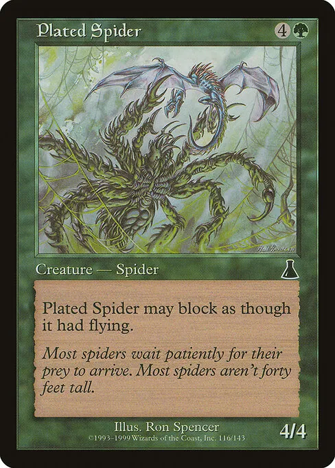 Plated Spider 116/143