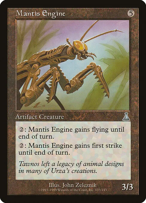 Mantis Engine 133/143