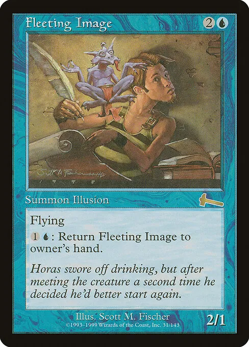 Fleeting Image 031/143