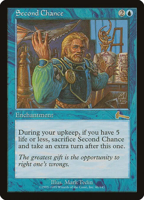 Second Chance 041/143