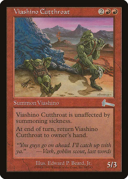 Viashino Cutthroat 094/143