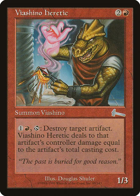 Viashino Heretic 095/143