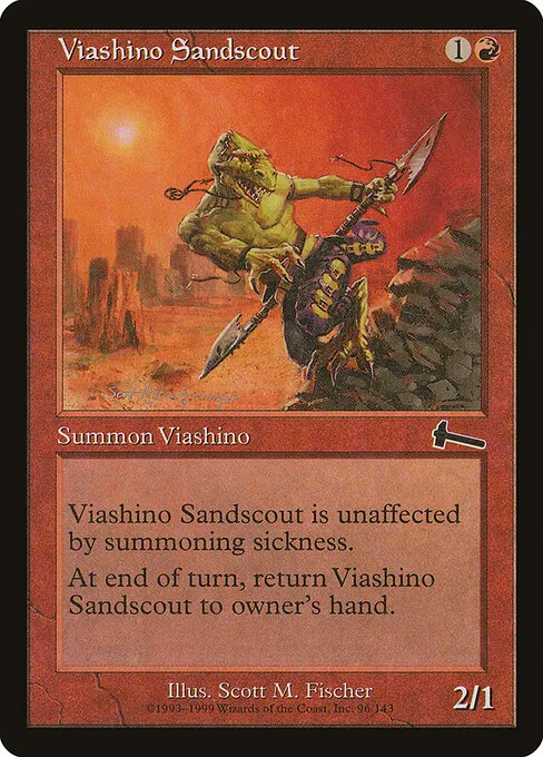 Viashino Sandscout 096/143