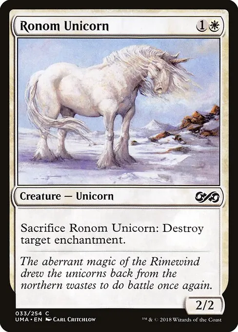Ronom Unicorn 033/254