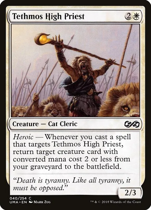 Tethmos High Priest 040/254