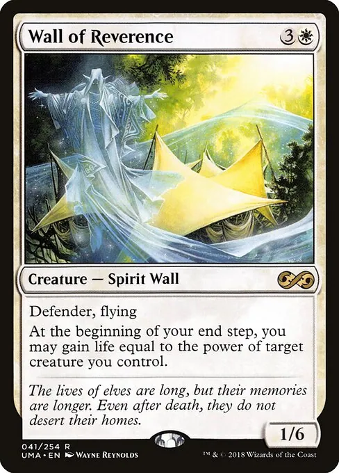 Wall of Reverence 041/254