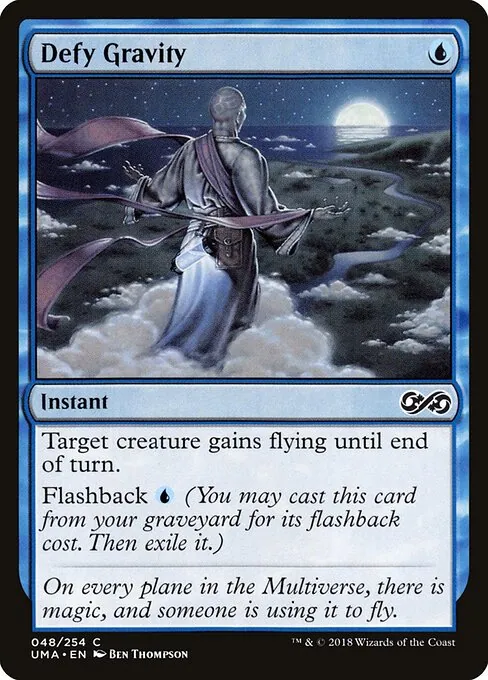 Defy Gravity 048/254