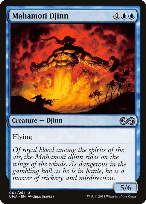 Mahamoti Djinn 064/254