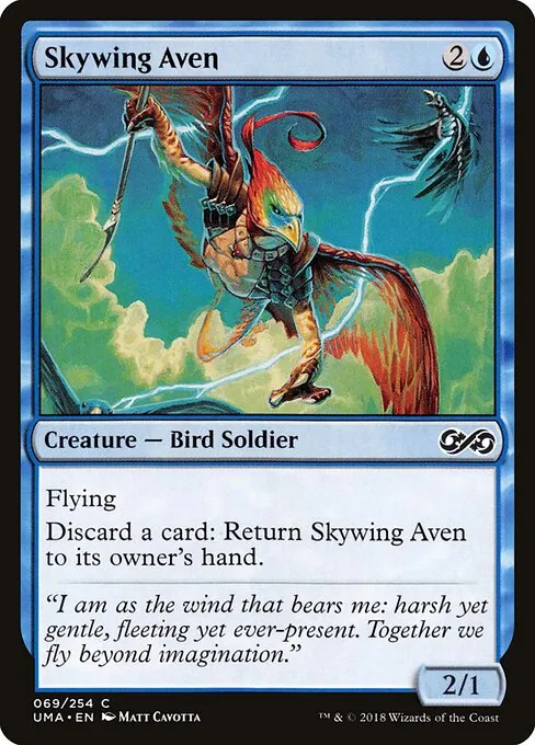 Skywing Aven 069/254