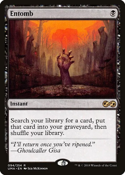 Entomb 094/254