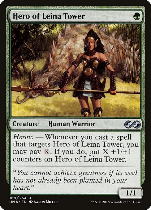 Hero of Leina Tower 169/254