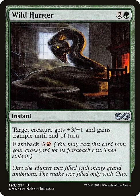 Wild Hunger 193/254