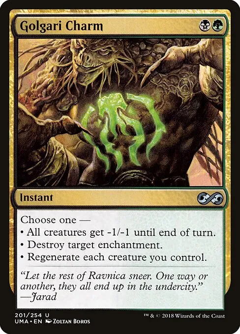 Golgari Charm 201/254