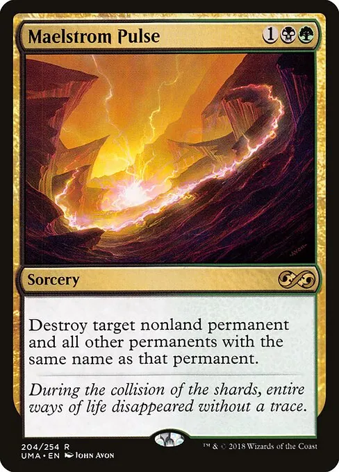 Maelstrom Pulse 204/254