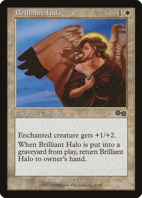 Brilliant Halo 005/350