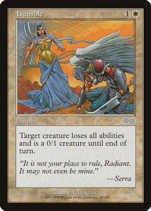 Humble 018/350