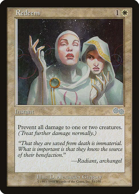 Redeem 033/350