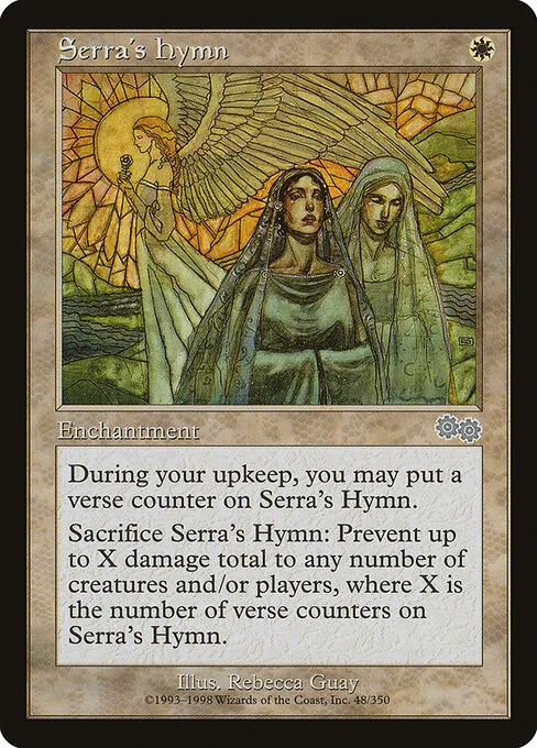 Serra's Hymn 048/350