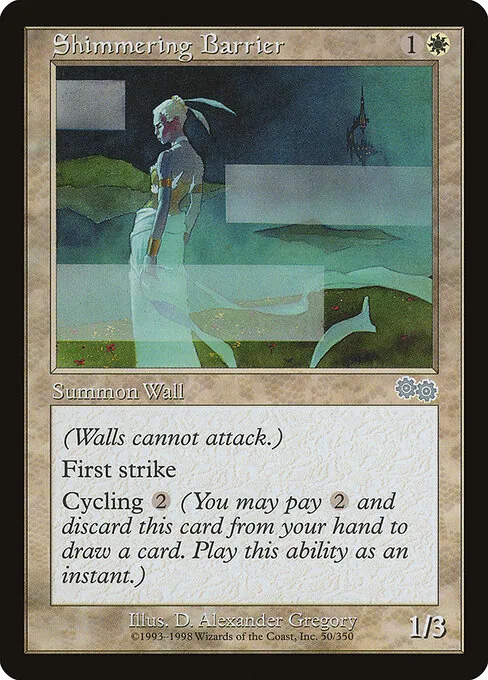 Shimmering Barrier 050/350