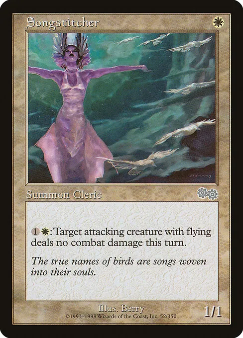 Songstitcher 052/350