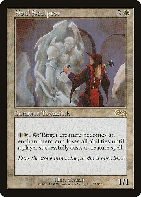 Soul Sculptor 053/350