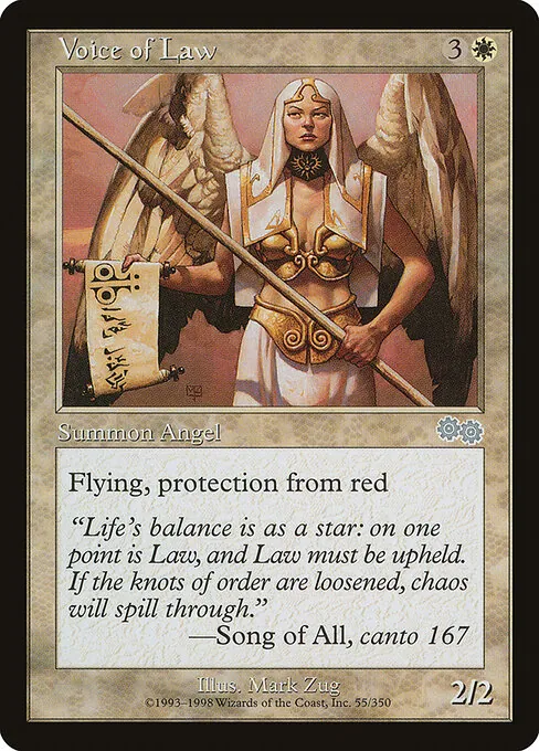 Voice of Law 055/350