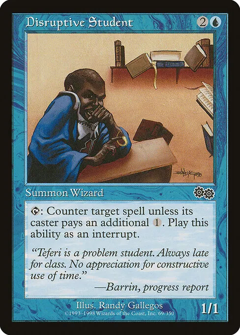 Disruptive Student 069/350