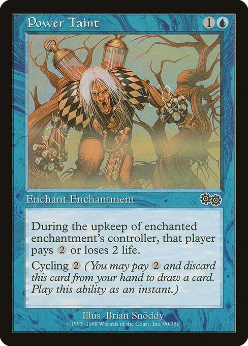 Power Taint 090/350