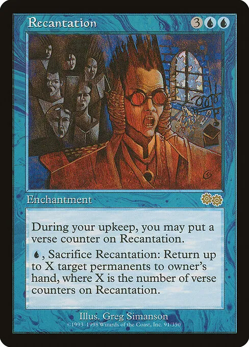Recantation 091/350