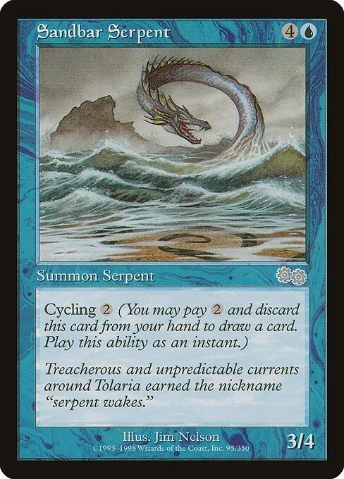Sandbar Serpent 095/350