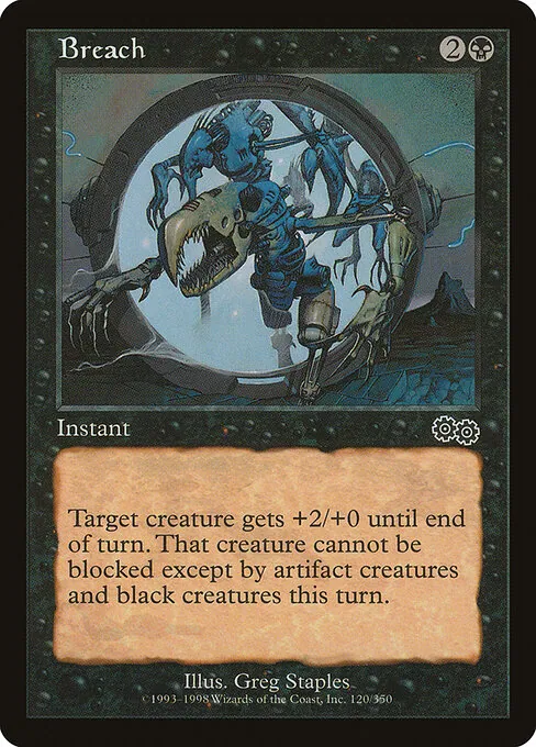 Breach 120/350