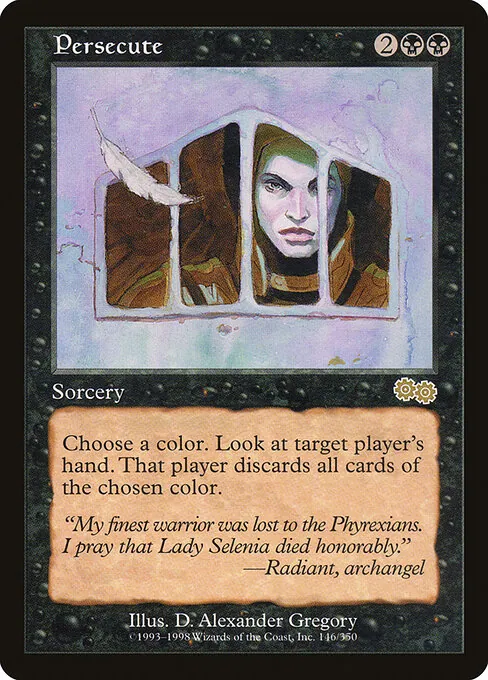 Persecute 146/350