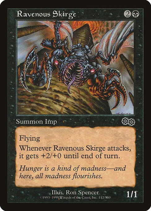 Ravenous Skirge 152/350