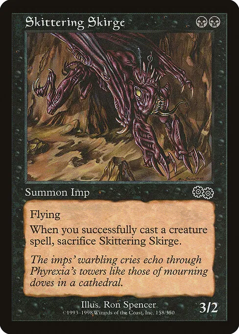 Skittering Skirge 158/350