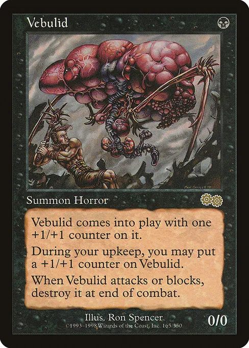 Vebulid 165/350