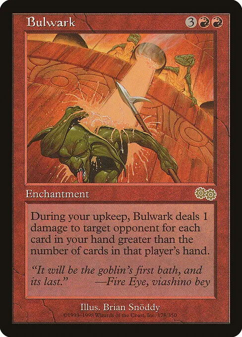 Bulwark 178/350