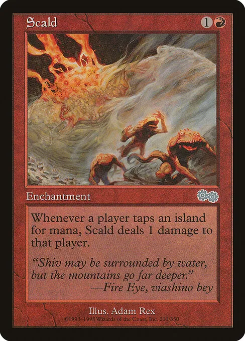 Scald 211/350