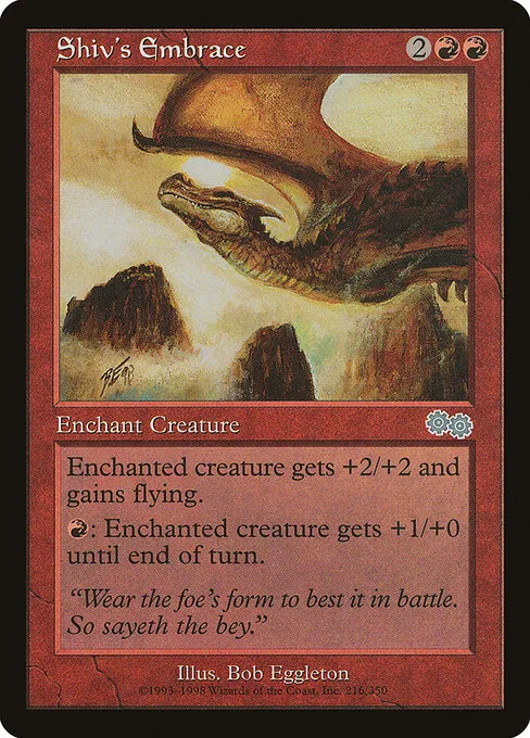 Shiv's Embrace 216/350