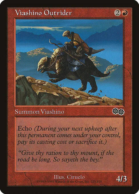 Viashino Outrider 223/350