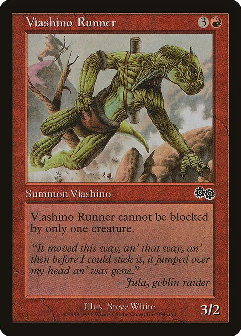 Viashino Runner 224/350