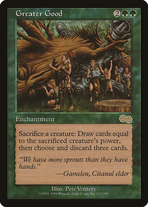 Greater Good 257/350